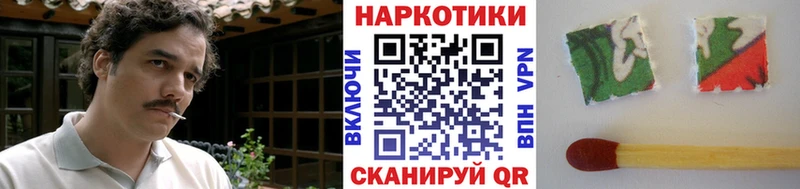 Купить наркотик аптеки Соль-Илецк Марихуана Alpha PVP ГАШ Псилоцибиновые грибы Мефедрон