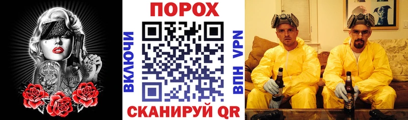 Amphetamine 97%  Соль-Илецк 