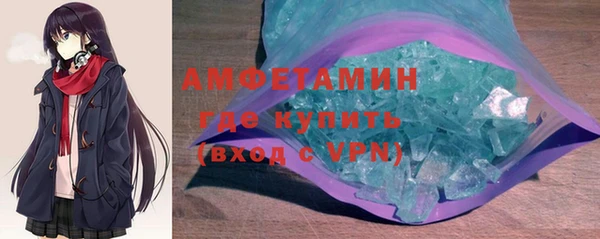 mdpv Балабаново