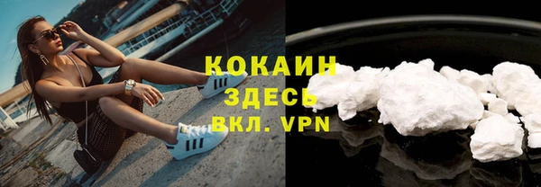mdpv Балабаново
