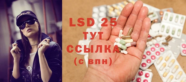 mdpv Балабаново