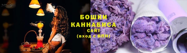 эйфоретик Беломорск