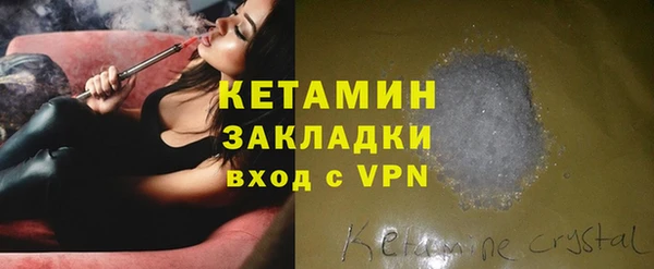 героин Наволоки
