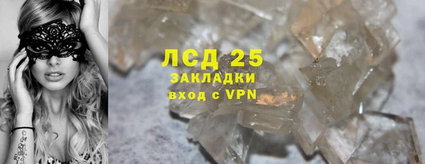 твердый Балахна