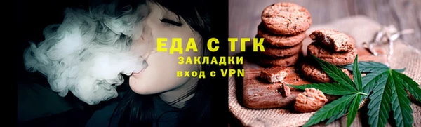 mdpv Балабаново