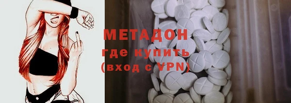 твердый Балахна