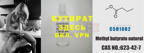 твердый Балахна