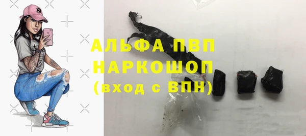 прущая мука Баксан