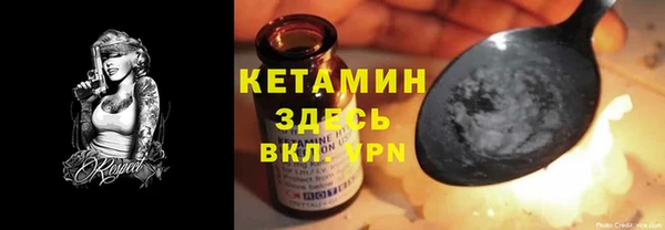 PSILOCYBIN Надым