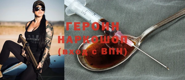 твердый Балахна