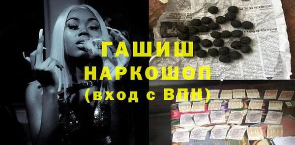 твердый Балахна