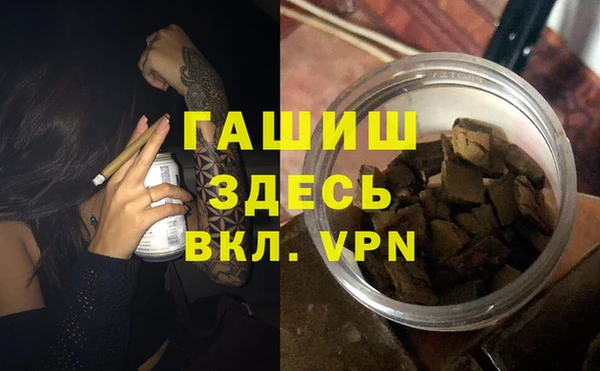 mdpv Балабаново