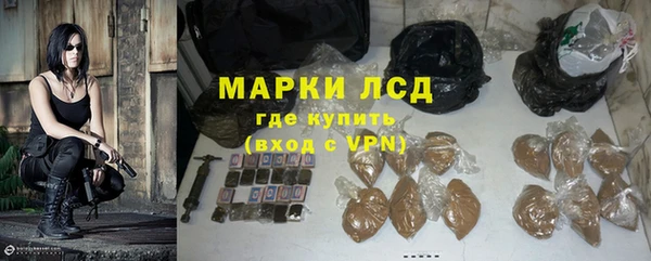 твердый Балахна
