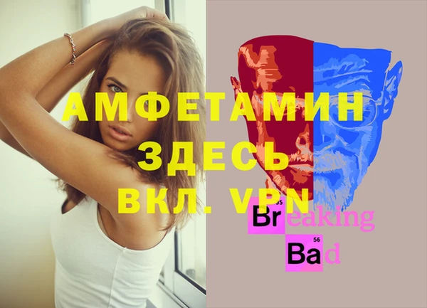 твердый Балахна