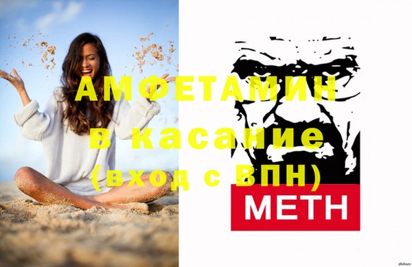 mdpv Балабаново