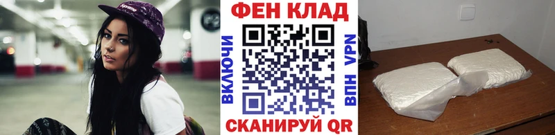 MEGA зеркало  Соль-Илецк  Метамфетамин винт  где купить наркоту 